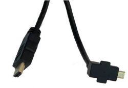 MIMO CBL-HDMI1.5M-1080