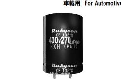 RUBYCON 400HXH220MEPASN30X25